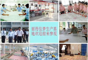 尊享奢華睡眠體驗(yàn) 高檔真絲活套桑蠶絲被廠家直銷，特價(jià)1180元，品質(zhì)與舒適兼得